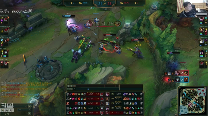 复盘：别踩宁王了，直接看看2队打野实力吧 2020-09-03 00点场