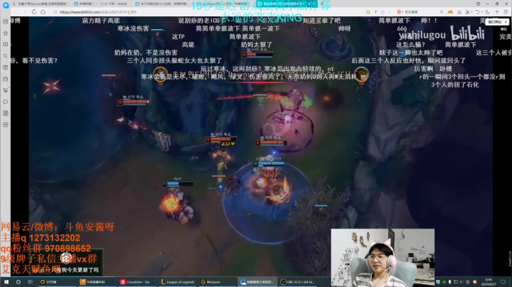 老婆 进来看神仙操作 2020-08-27 00点场