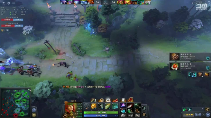 首播现金好礼不停，感谢大家捧场 2020-09-02 21点场