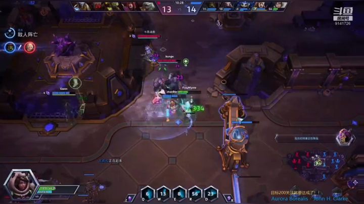 既然只有一个奶 为什么不选奶呢