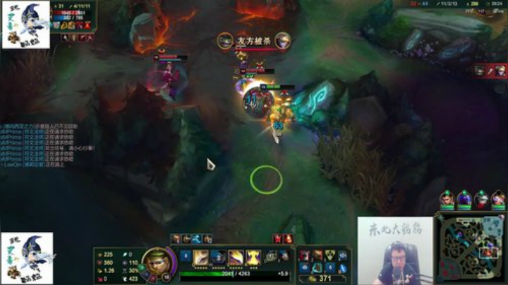 我在斗鱼看东北大鹌鹑直播英雄联盟