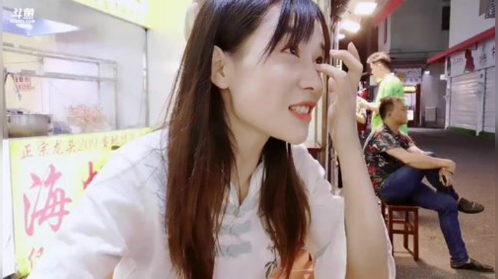 菜菜的瓜皮帽发布了一个斗鱼视频2020-09-03