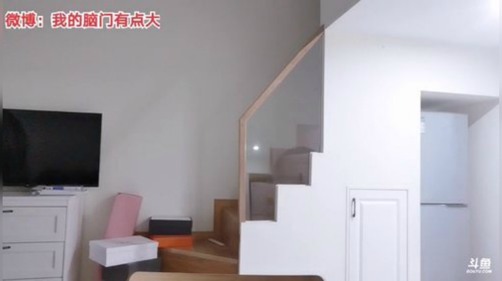 HHHISHHH发布了一个斗鱼视频2020-09-03