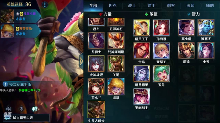 小新哥哥c 2020-08-27 20点场