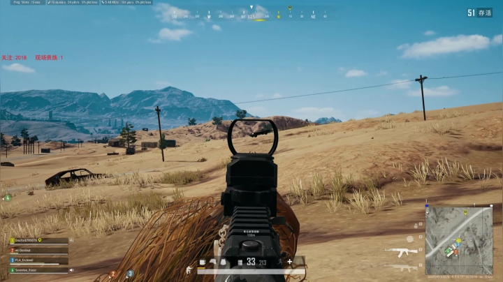 PLAYERUNKNOWN&#039;S BATTLEGROUNDS 2020.09.02 - 20.55.58.06.DVR