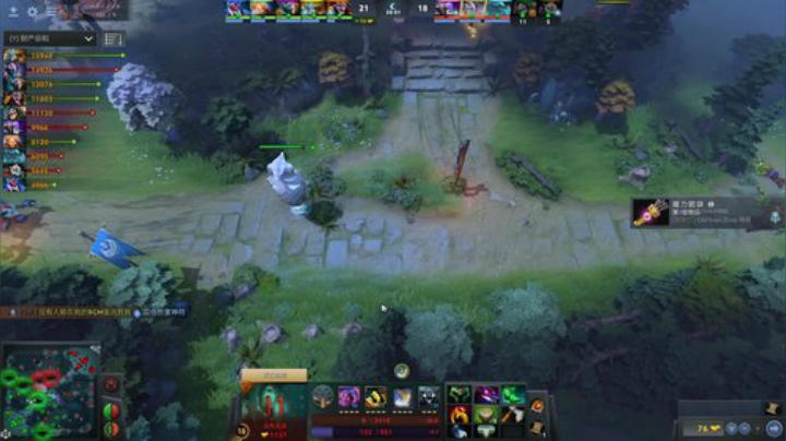 丷女帝发布了一个斗鱼视频2020-09-03