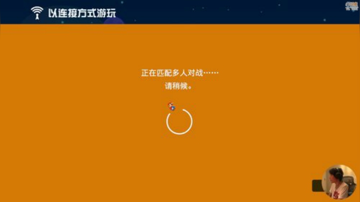 嘉啊123发布了一个斗鱼视频2020-09-03