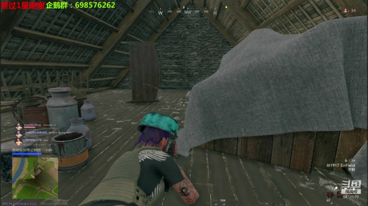 ❤️神兽❤️起立站好 2020-09-02 21点场