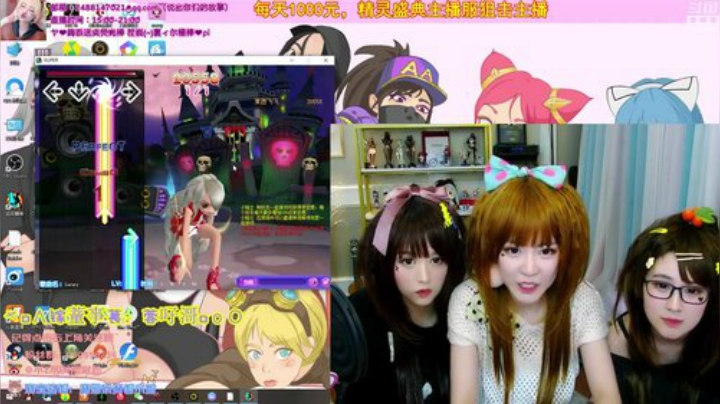 藤一的小幸运发布了一个斗鱼视频2020-09-03