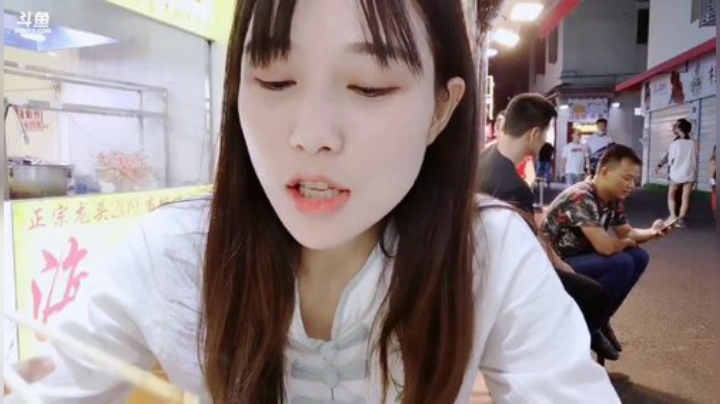 藤一的小幸运发布了一个斗鱼视频2020-09-03