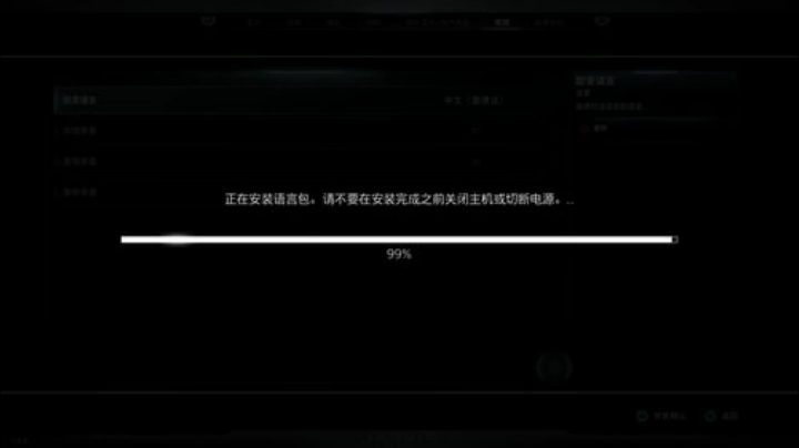 求赞