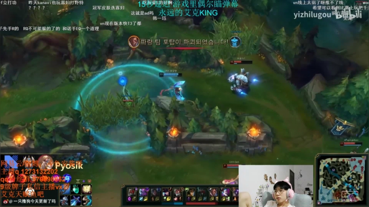 老婆 进来看神仙操作 2020-08-27 18点场