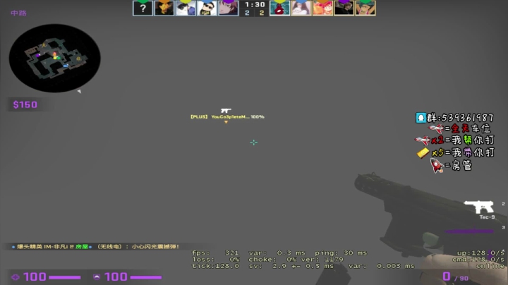 2000分开车 2020-09-03 00点场