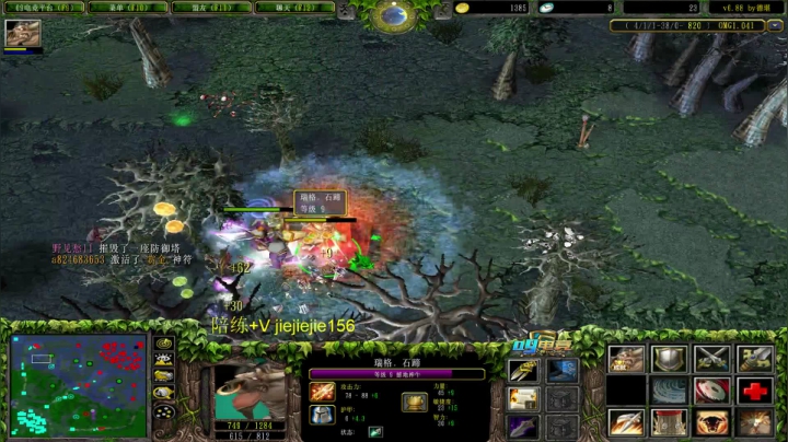 绝世高手的直播间 5264153 2020-09-02 20点场