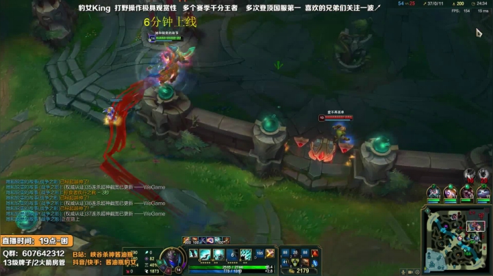 竞速瞎子！ 2020-09-02 21点场
