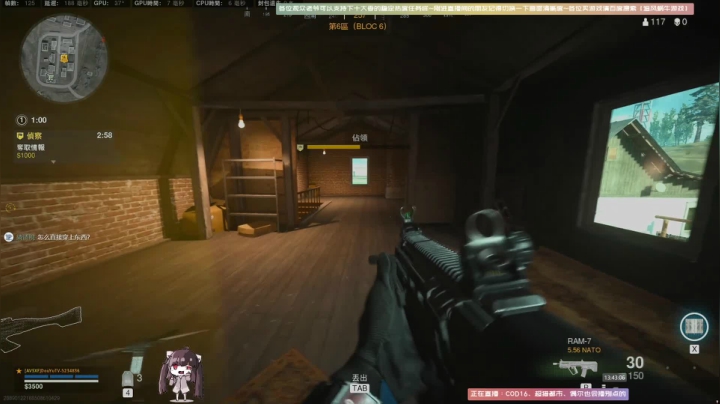 【斗鱼第一画质】【使命召唤战区】萌起来~ 2020-09-02 13点场