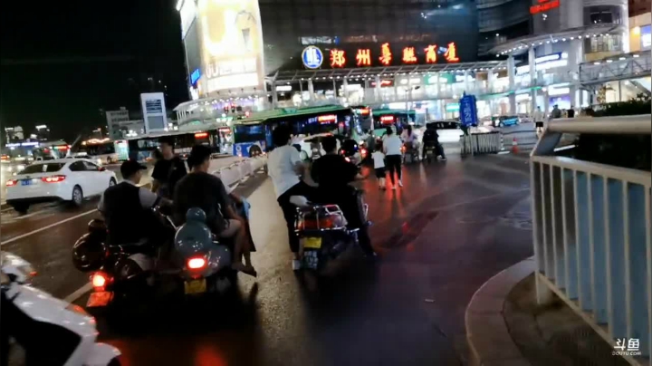 郑州日行一善 2020-09-03 20点场