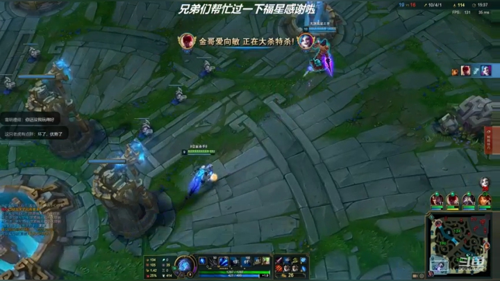 寒冰专场：独家征服者 开搞 开搞~~！！ 2020-09-03 00点场