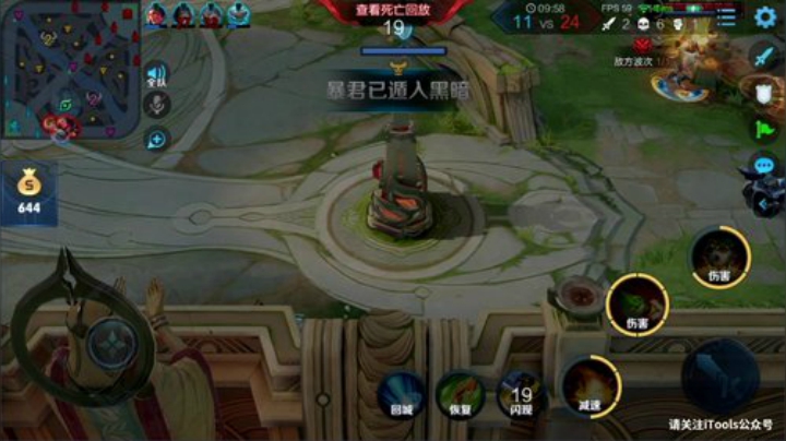 闹闹可遇不可求发布了一个斗鱼视频2020-09-03