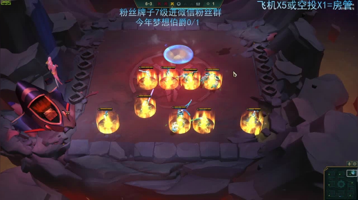 小铭：一个帅气迷人的猪播 2020-08-31 20点场