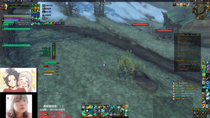 SHANK - 歌手终于过审了 2020-09-01 13点场