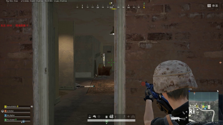 PLAYERUNKNOWN&#039;S BATTLEGROUNDS 2020.09.02 - 22.54.22.22.DVR
