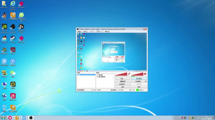 背起了行囊 90000 2020-09-03 03点场