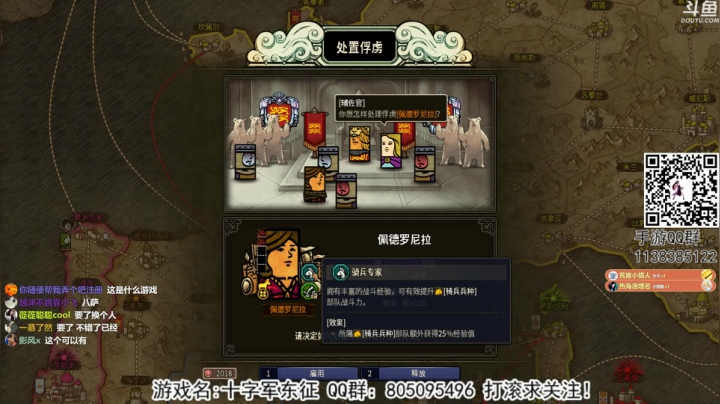 [洋洋]：小众，独立，单机游戏！ 2020-09-03 19点场