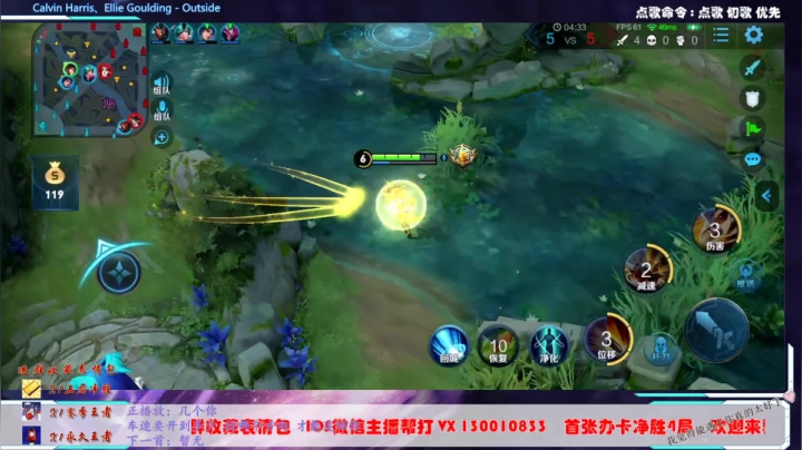 香香20-0-4