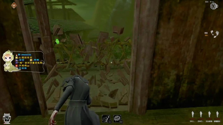 【许烦烦】血液正在慢慢滴落 2020-09-01 20点场