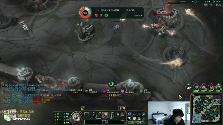 中日韩第一提莫 VS 奥恩 2020-09-03 16点场