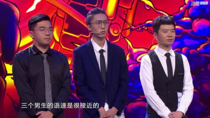miwu1985发布了一个斗鱼视频2020-09-03