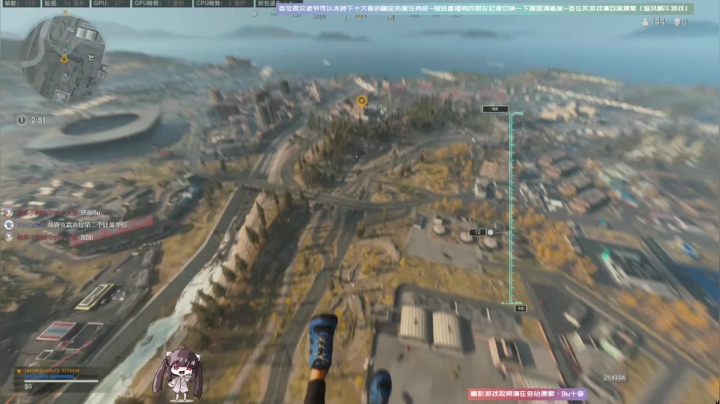 【斗鱼第一画质】【使命召唤战区】萌起来~ 2020-09-02 21点场