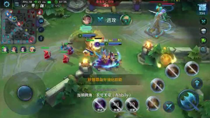 小新哥哥c 2020-08-27 05点场
