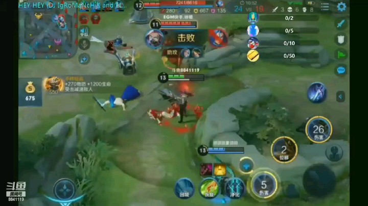S寒影发布了一个斗鱼视频2020-09-03