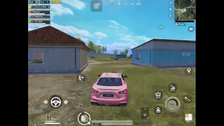 来送荧光棒啦 2020-09-02 14点场