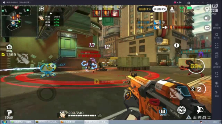 ❤️皇家❤️拼音 2020-08-28 18点场