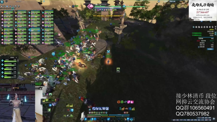 孔雀翎掠夺玄天v泓
