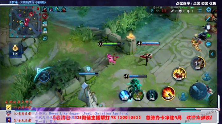 香香20-2-6