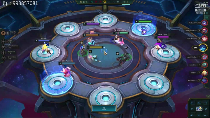 S4拿下国服第一 2020-09-01 08点场