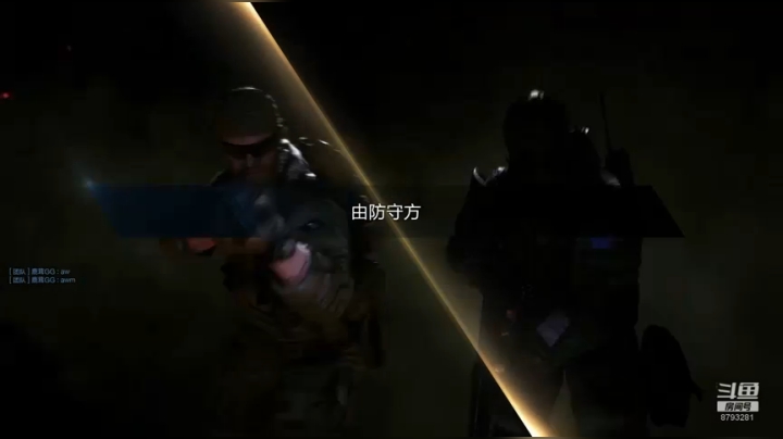 8月9月主打CFHD 2020-09-03 15点场