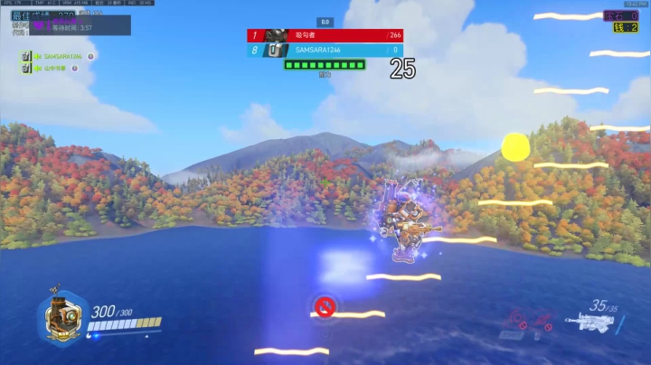 杀人哥：白给闪光 2020-09-02 22点场