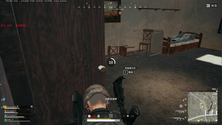 PLAYERUNKNOWN&#039;S BATTLEGROUNDS 2020.09.03 - 01.38.41.32.DVR