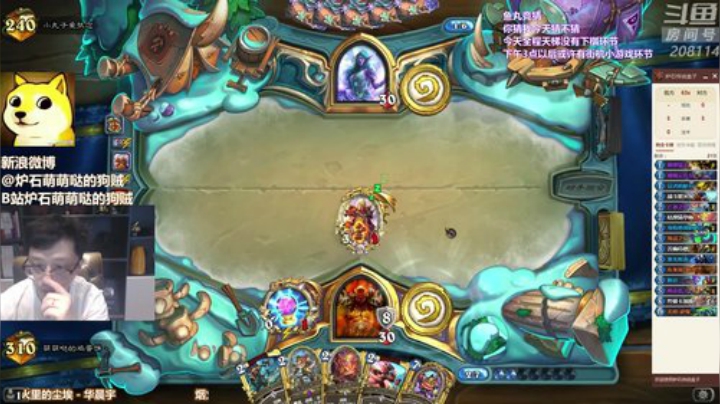 西北老狼哥哥发布了一个斗鱼视频2020-09-03