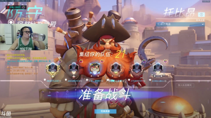 上课了上课了。 2020-09-03 11点场