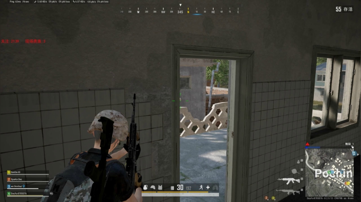 PLAYERUNKNOWN&#039;S BATTLEGROUNDS 2020.09.04 - 01.41.41.46.DVR