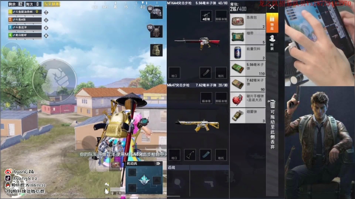 欢乐带粉时刻 上车GOGO~ 2020-09-03 21点场