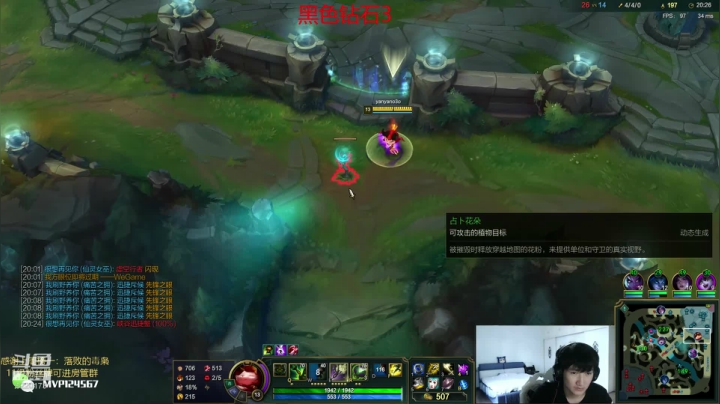 中日韩第一提莫 VS 诺手 2020-09-04 12点场