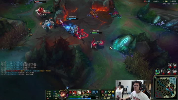 余小C：美好的一天从10点开始！ 2020-09-04 12点场