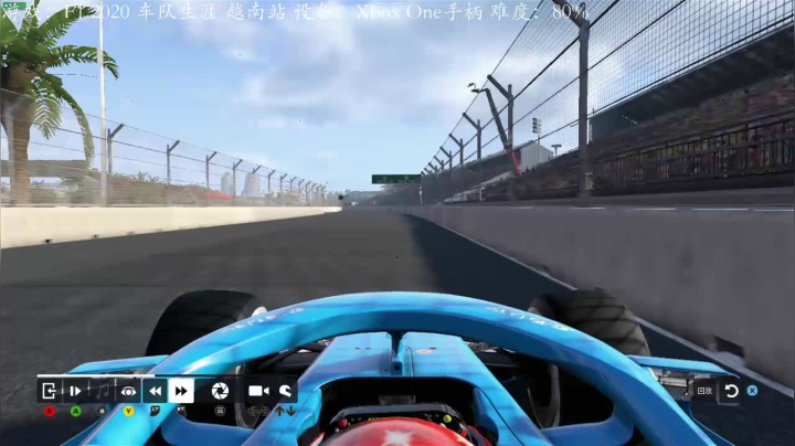 F1 2020 生涯 2020-09-02 22点场